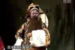 包公会李后