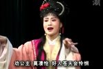 火烧太白楼
