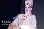 程婴救孤 全集下载