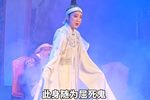 赵少卿 梦会下载