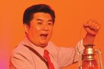 七日红 选段