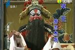 三进亲王宫