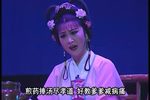 成康登基