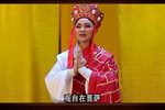 目莲救母