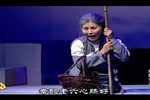 祥林嫂
