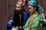 苦尽甘来 全集