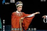 德政碑 全集