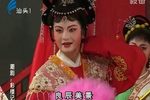 彩楼记 全集