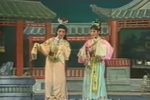 莫愁女春光易逝夏日长 选段下载