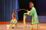 回书一片心思化云烟 选段