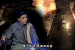 如是传 全集