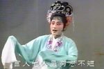李唔直辱妹