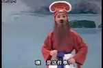 桃花过渡