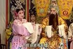 三哭殿赦秦英
