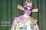 红书宝剑 全集