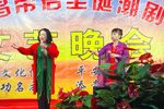 未知相会在何时