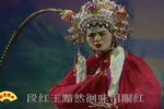 狄青平南第五场