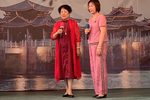 姐弟别 选段