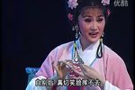 成康登基