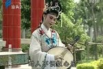 三闯宫 全集