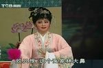 大难陈三