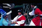 梅花公主第十二场