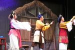 屠夫状元 全集