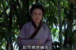 韩信传奇遇救 选段