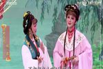 陈三五娘