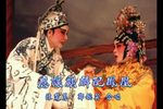 陈太爷选婿下载