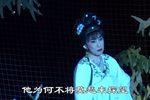莫愁女 七