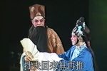 一门三进士