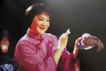 古道别下载