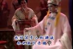 打神告神