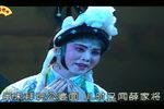 薛刚闹花灯