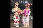 七凤斩蛟龙 全集
