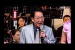 广东潮剧院一团李廷波潮剧作品演唱会