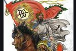 乱世恩仇