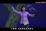 赠梅记 全集