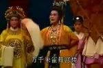 谢瑶环 全集
