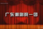 玉堂春 全集下载