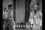 四告状下载