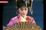 陈三五娘 全集