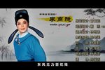李商隐 全集