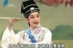 大闹商州府 上集