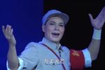 沙家浜 全集下载