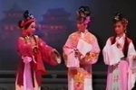 陈三五娘 观灯 留伞下载