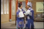 苏六娘