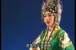 秦英征西