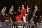 楚宫风云